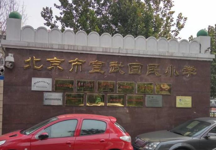 灰色舞蹈地膠長什么樣？