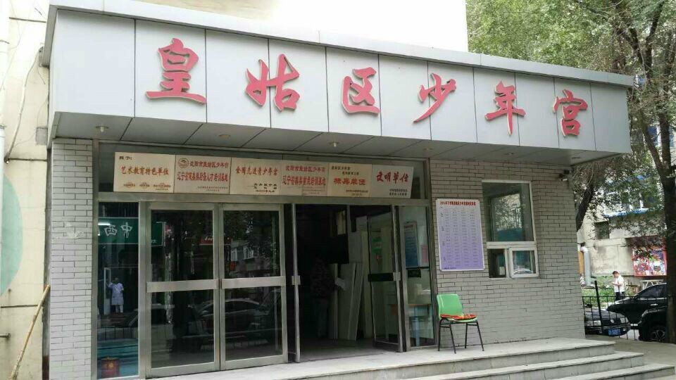 冬季鋪設(shè)舞蹈地膠應(yīng)注意什么？