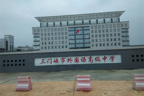 舞蹈地膠成功案例-三門峽市外國語高中學(xué)舞蹈教室