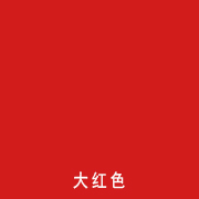 tɫ赸z
