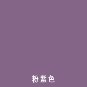 赸ҵz