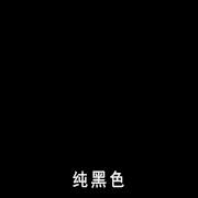 ɫ_(ti)z