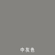 q口灰舞y地板胶