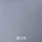 L色舞台地Ӟq口Ԍ