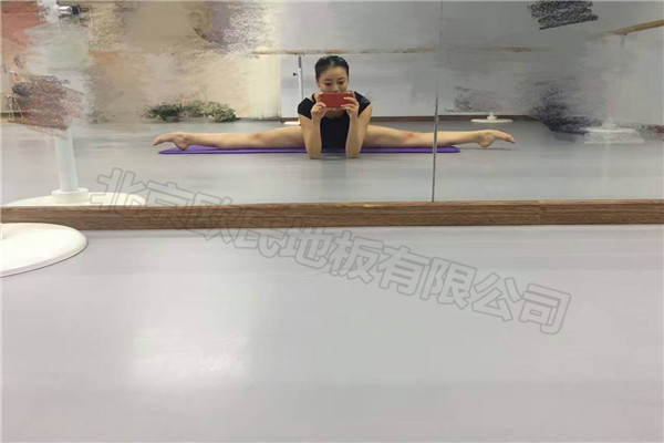 舞蹈室地膠--河南鄭州Ms.金剛舞蹈工作室成功案例