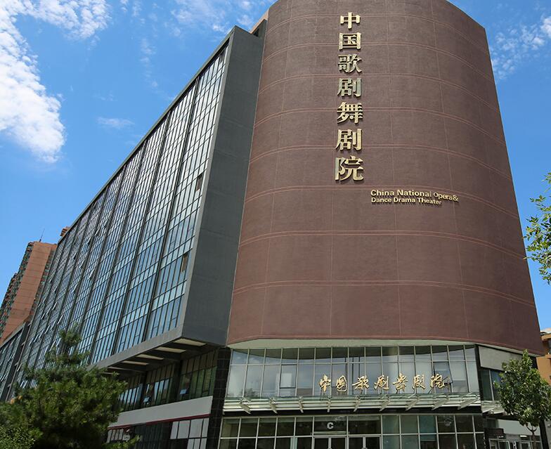 舞臺地膠 舞臺地膠