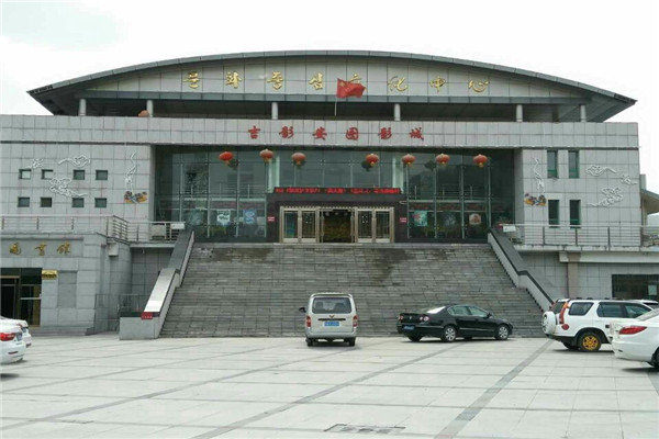 舞臺地膠 舞臺地膠