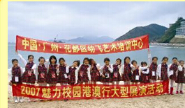 }53d3d`vk213fdji7yaf`zf.jpg }53d3d`vk213fdji7yaf`zf.jpg