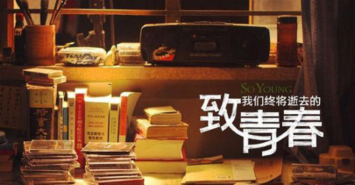 舞蹈地板，舞臺(tái)地板，舞蹈地膠 