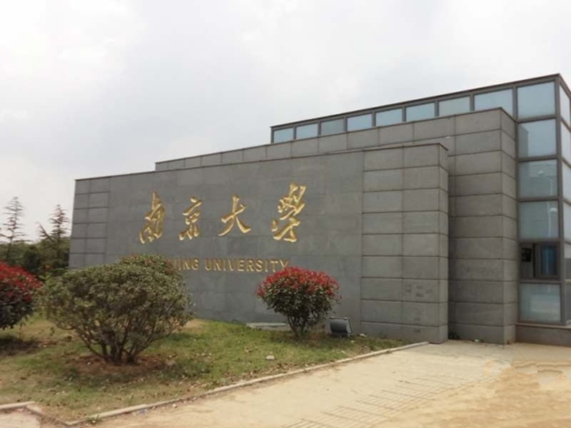 pvc地膠安裝 pvc地膠安裝