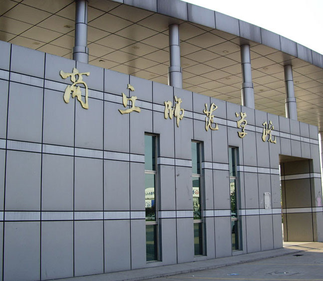 pvc地板廠家 pvc地板廠家