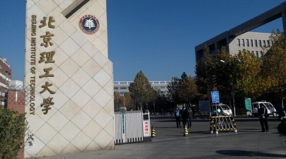 舞蹈地膠 舞蹈地膠