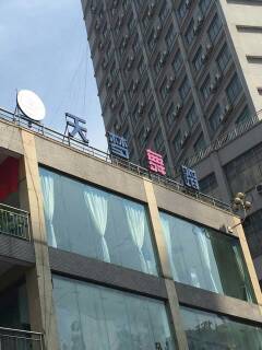 舞蹈地膠,舞蹈地板,舞蹈室地膠 舞蹈地膠,舞蹈地板,舞蹈室地膠