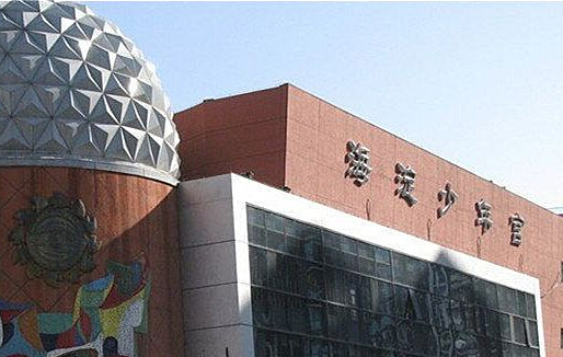 舞蹈地板 舞蹈地板