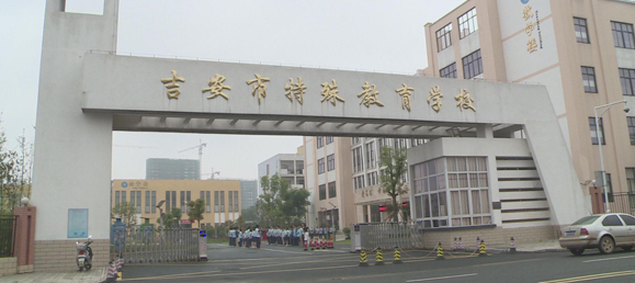 舞蹈地膠 舞蹈地膠