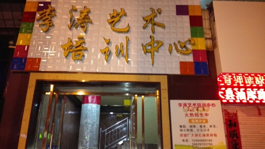 舞蹈教室地膠,舞蹈地膠 舞蹈教室地膠,舞蹈地膠