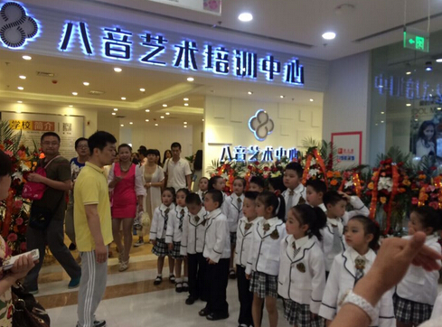 舞蹈地板 舞蹈地板