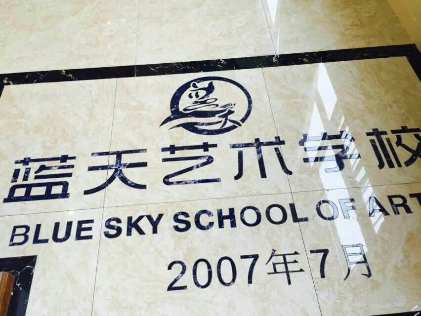 舞蹈地板,舞蹈地膠,舞蹈室地板,舞蹈室地膠 舞蹈地板,舞蹈地膠,舞蹈室地板,舞蹈室地膠