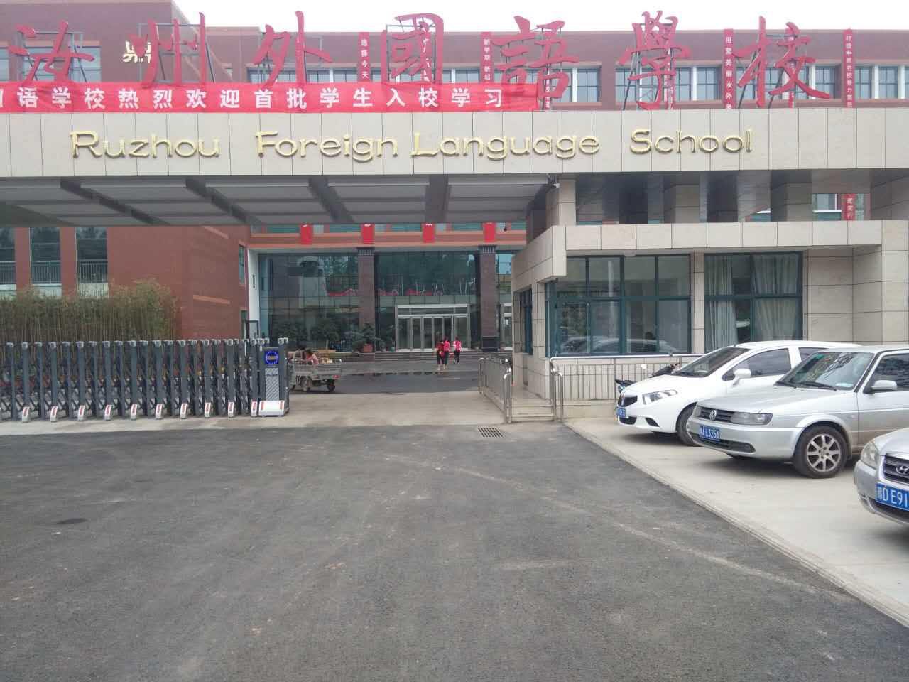 舞蹈地板,舞蹈室地板 舞蹈地板,舞蹈室地板