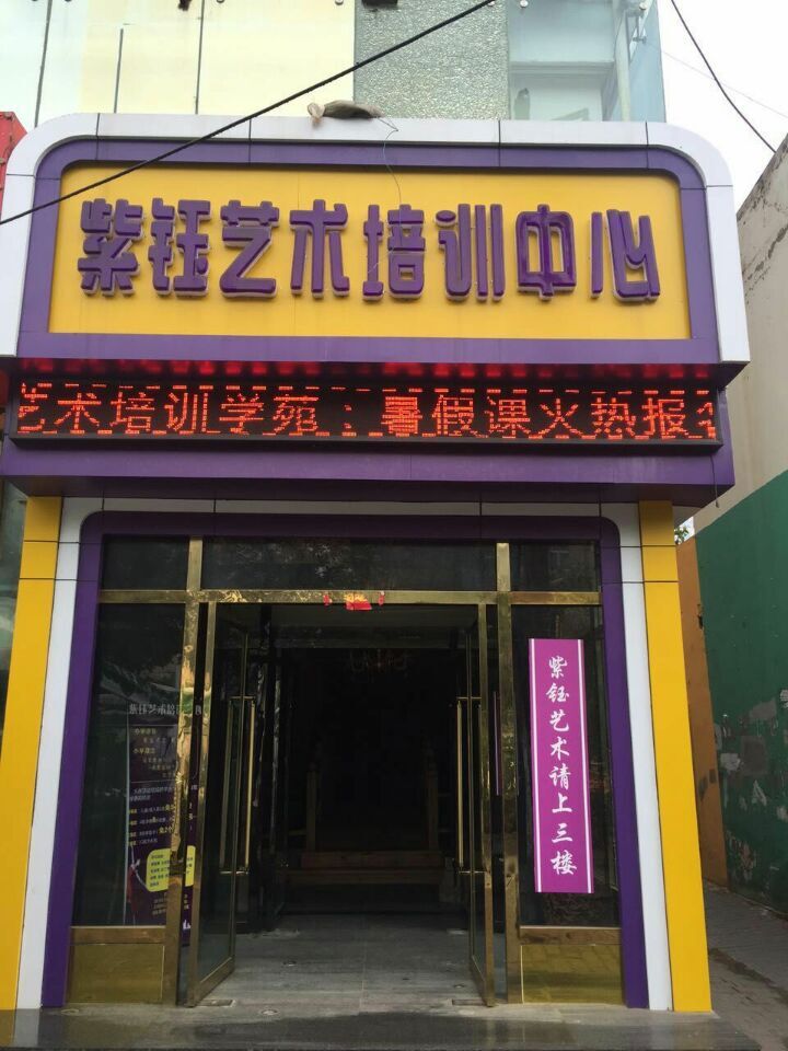 舞蹈地膠,舞蹈室地膠 舞蹈地膠,舞蹈室地膠