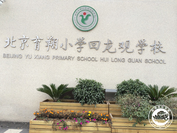 舞蹈地膠,舞蹈地板,舞蹈室地膠 舞蹈地膠,舞蹈地板,舞蹈室地膠