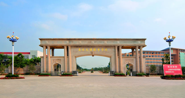 舞蹈地膠,舞蹈地板 舞蹈地膠,舞蹈地板