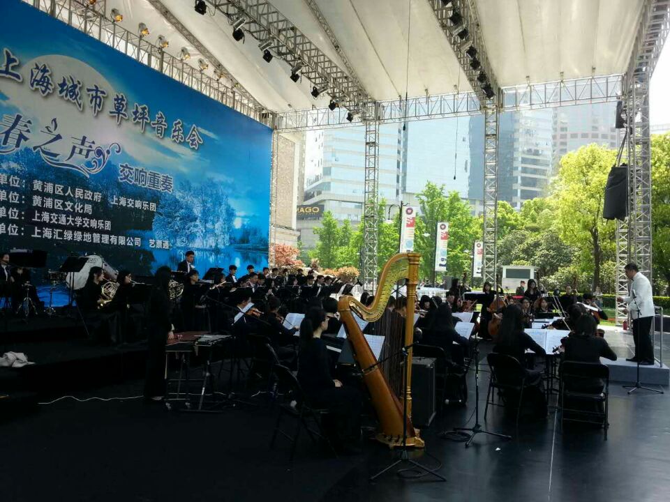 舞臺(tái)地膠 舞臺(tái)地膠