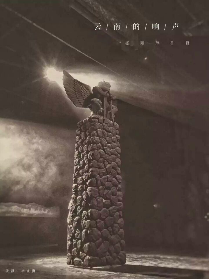 舞臺(tái)地膠 舞臺(tái)地膠