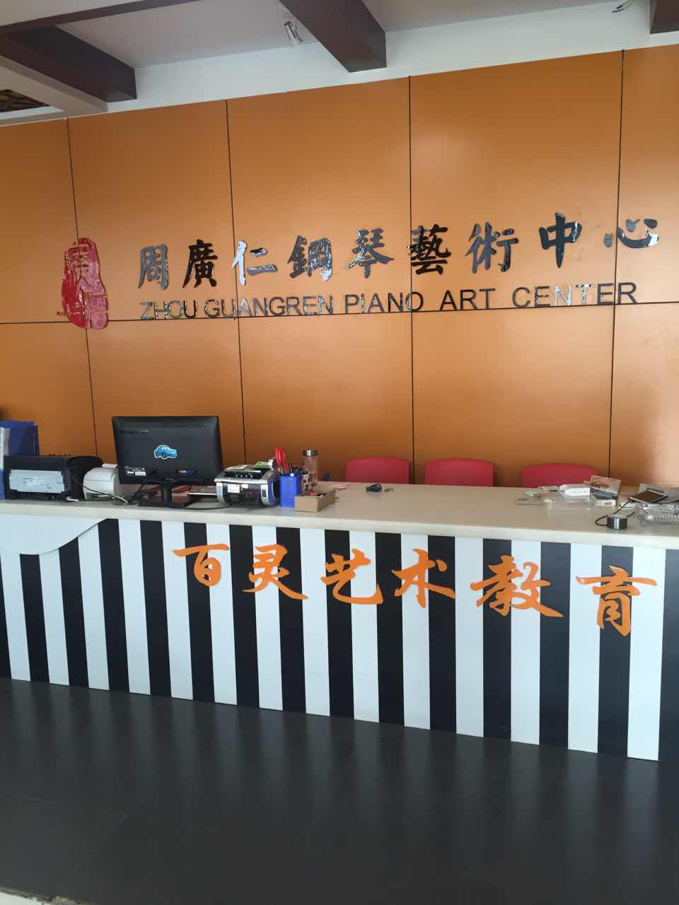 舞蹈地膠,舞蹈室地膠 舞蹈地膠,舞蹈室地膠