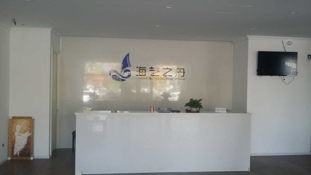 舞蹈地膠,舞蹈室地膠,舞蹈地板 舞蹈地膠,舞蹈室地膠,舞蹈地板