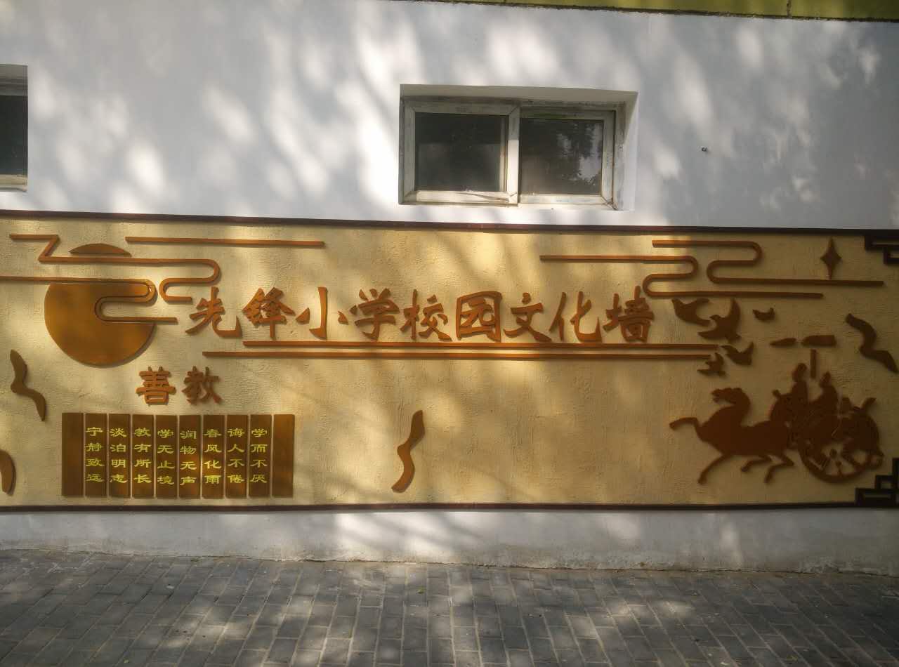 舞蹈地膠 舞蹈地膠