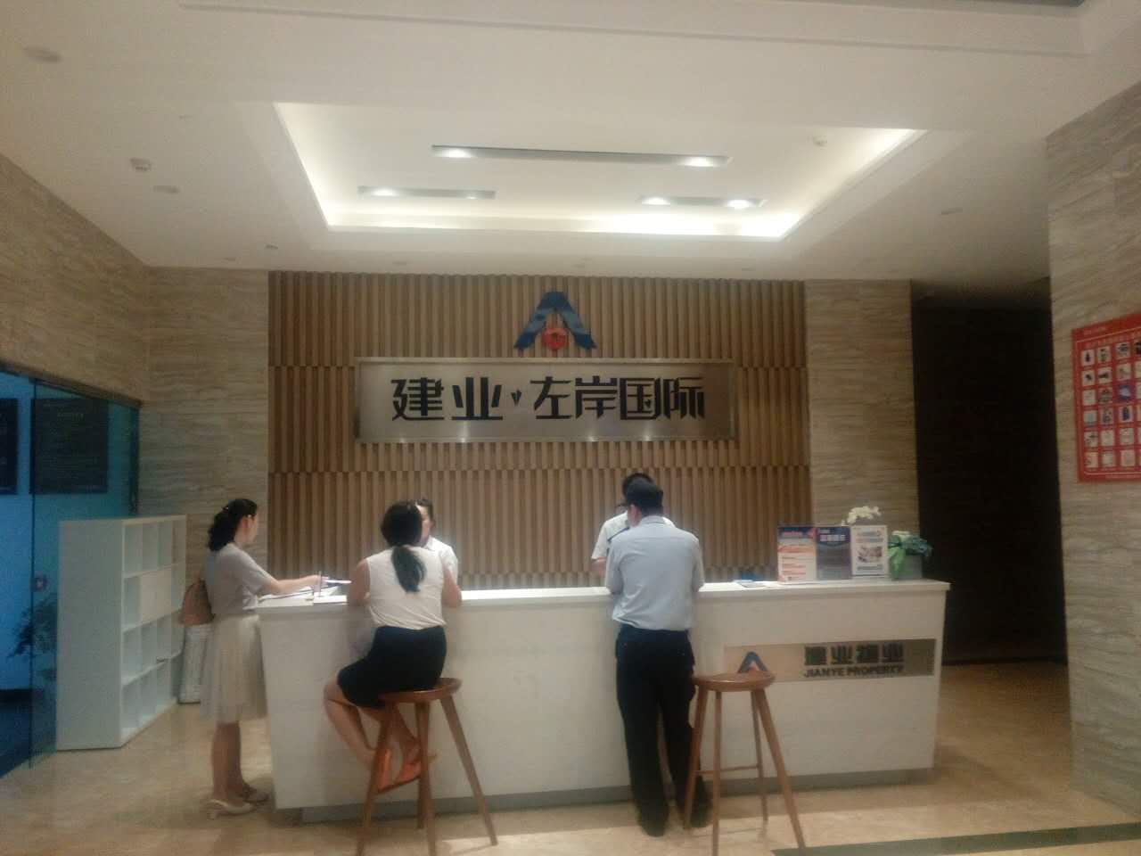 舞蹈地膠 舞蹈地膠