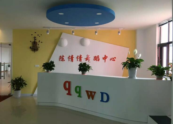 舞蹈室地膠,舞蹈地膠 舞蹈室地膠,舞蹈地膠