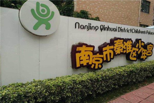 舞蹈地膠,舞蹈室地膠 舞蹈地膠,舞蹈室地膠