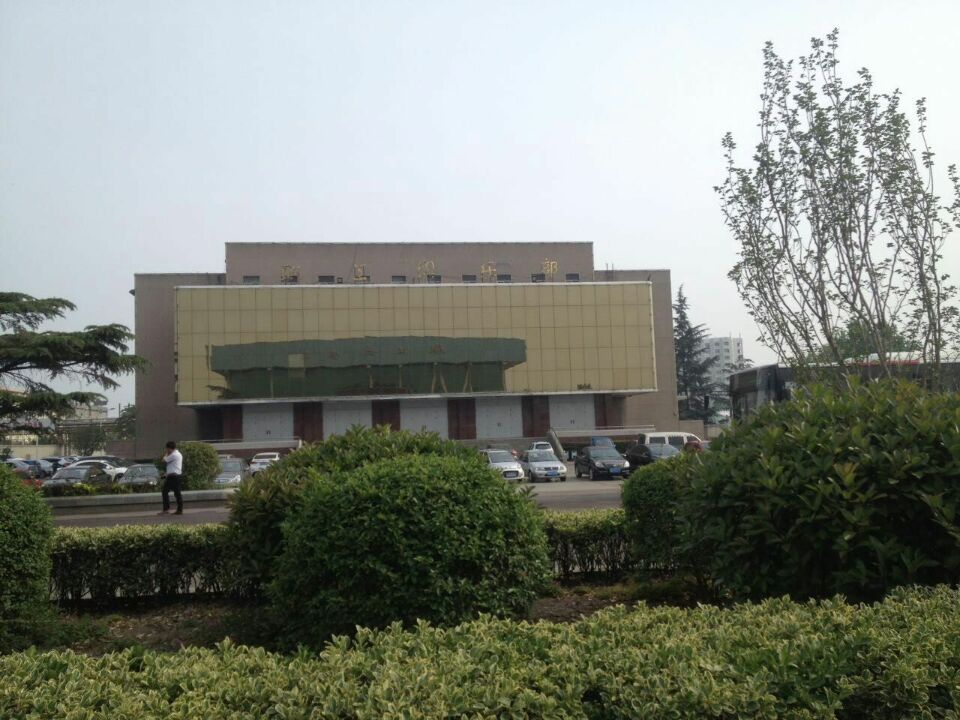 舞蹈地膠,舞臺地膠 舞蹈地膠,舞臺地膠