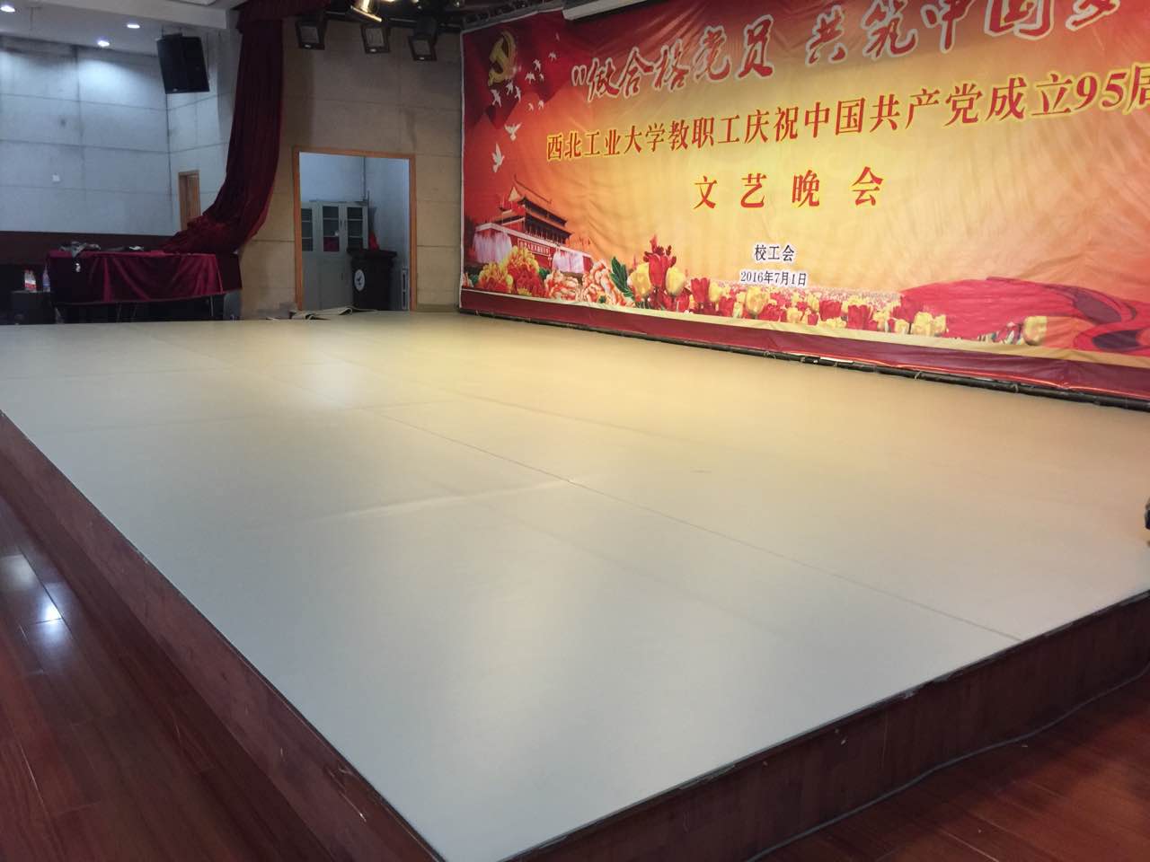 舞臺(tái)地膠,舞蹈室地膠,舞蹈地膠 舞臺(tái)地膠,舞蹈室地膠,舞蹈地膠