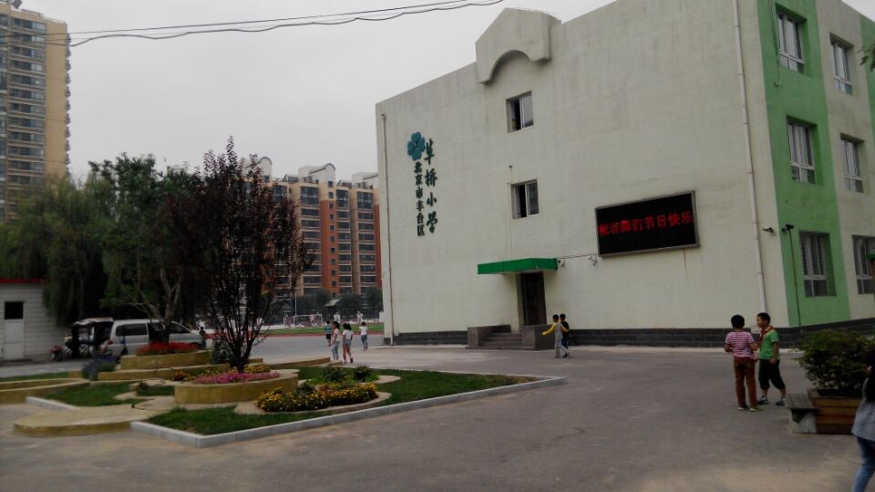 舞蹈地膠,舞蹈室地膠 舞蹈地膠,舞蹈室地膠