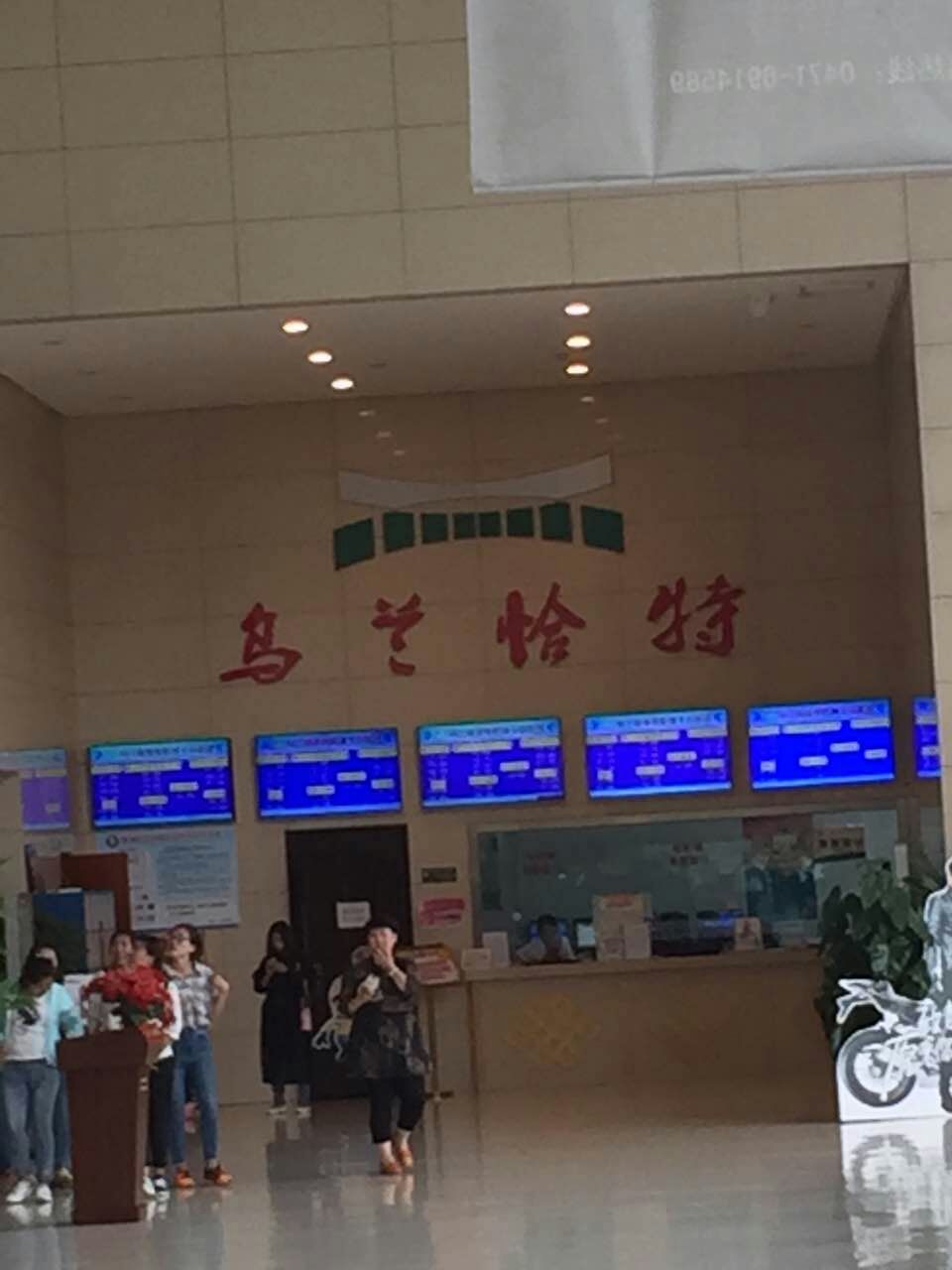 舞蹈地膠 舞蹈地膠