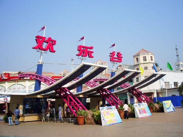 舞蹈地膠 舞蹈地膠