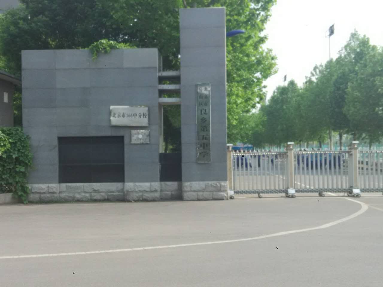 舞蹈室地膠,舞蹈地膠 舞蹈室地膠,舞蹈地膠