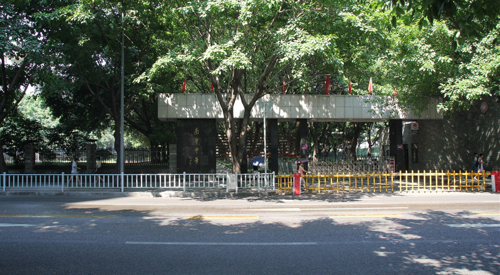 舞臺地膠 舞臺地膠