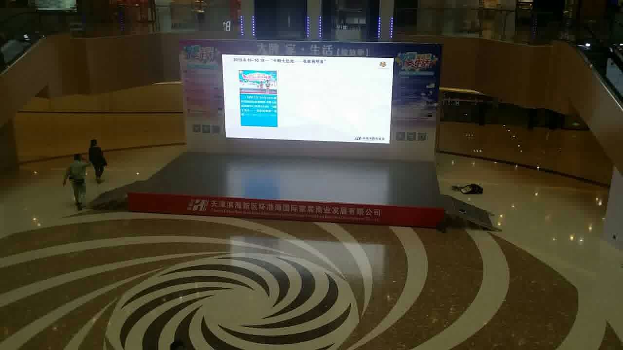 舞臺地膠 舞臺地膠