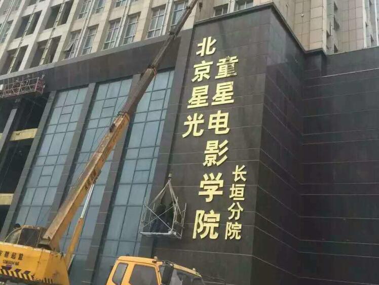 舞蹈地膠 舞蹈地膠