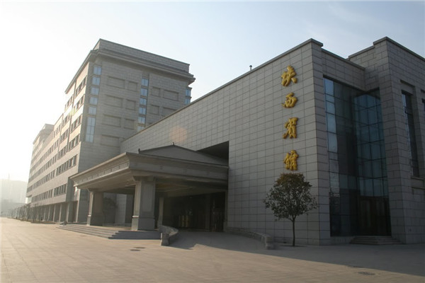 舞蹈地膠,舞臺地膠 舞蹈地膠,舞臺地膠