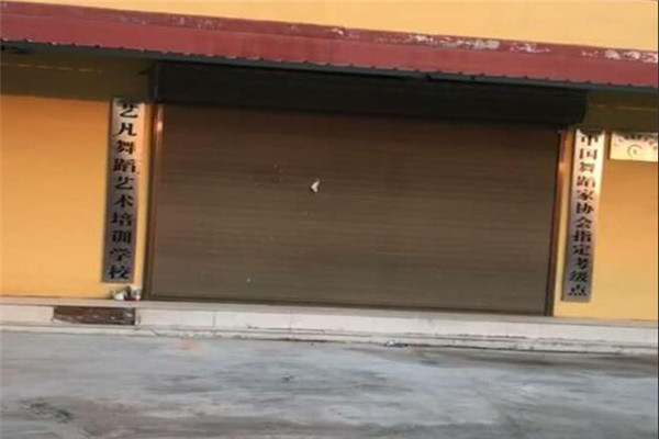 舞蹈地膠,舞蹈室地膠 舞蹈地膠,舞蹈室地膠