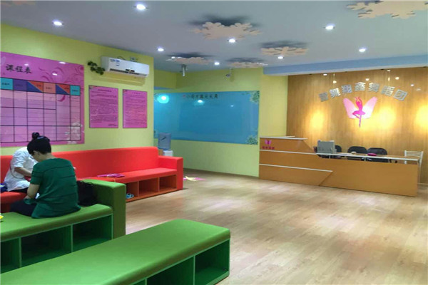 舞蹈地膠 舞蹈地膠